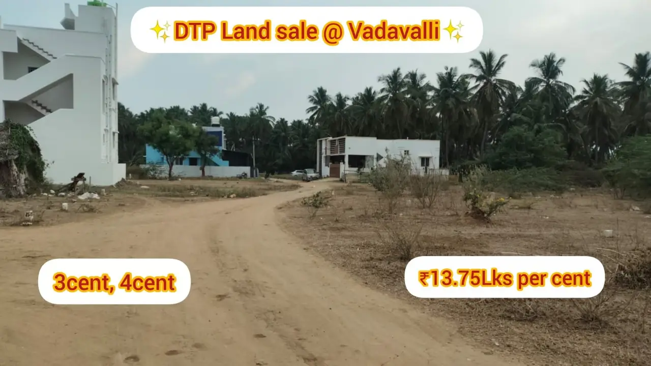 Plot for Sale in Lawyers colony - 2