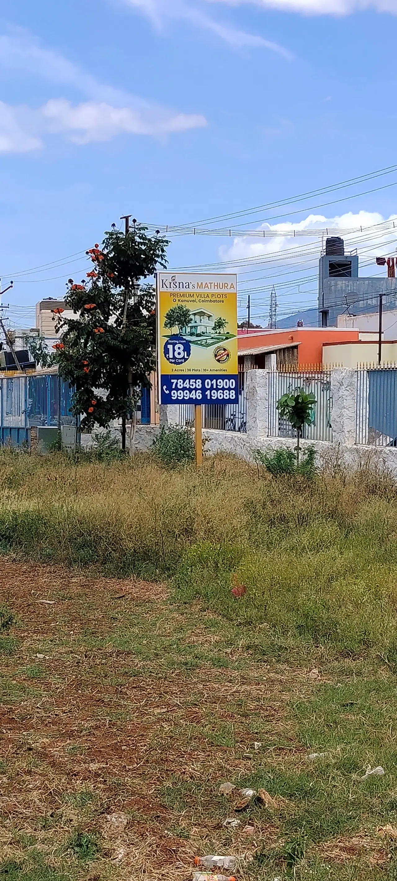 Plot for Sale in Kanuvai - 1