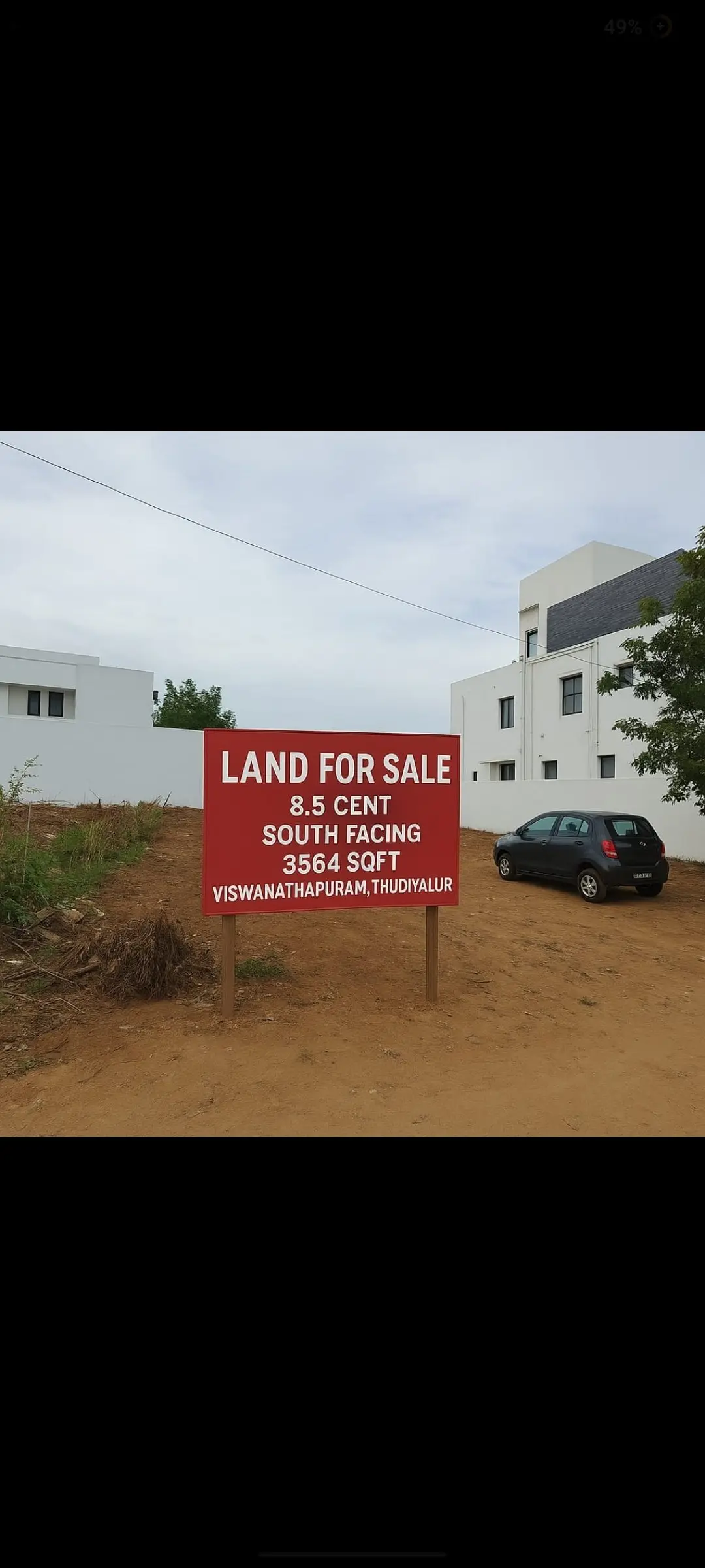 Plot for Sale in Thudiyalur - 1